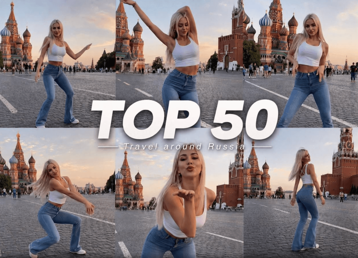 ТОП-50 выражений на тему ПУТЕШЕСТВИЯ ПО РОССИИ🇷🇺